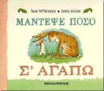Μη διαθέσιμο εξώφυλλο